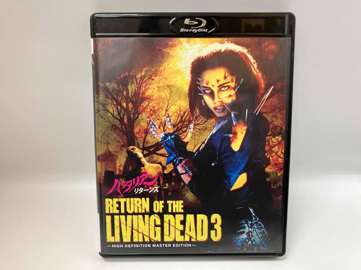 中古】H00002940/VHSビデオ/「バタリアン・リターンズ」の落札情報詳細