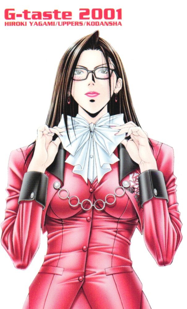 UYS003-9_講談社/KCキャラクターズ/G-taste/裏八神/うらやがみ/八神 