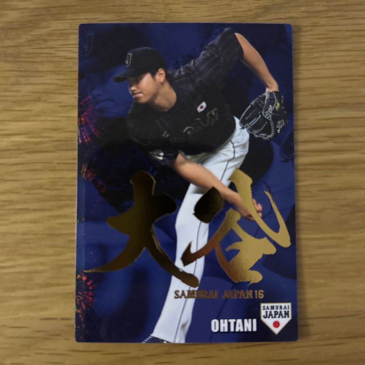 新品】大谷翔平 直筆サインフォト/写真 侍ジャパン MLB エンゼルスの