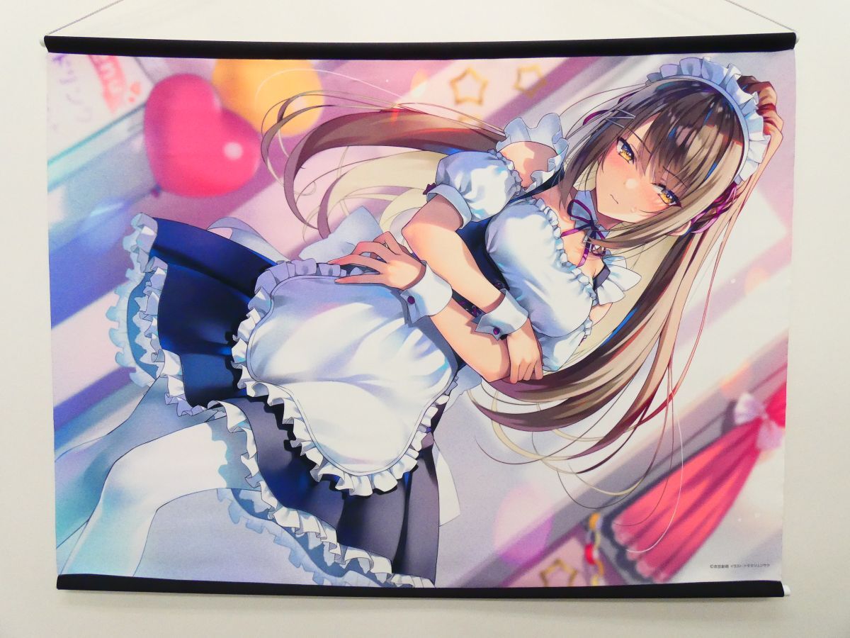 新品】MFたぺJ062 ようこそ実力至上主義の教室へ 2年生編 4巻