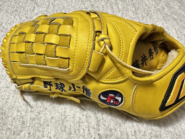 グラブ　グローブ　革　トートバッグ　トートバック　岩村明憲　サイン入り　鞄　中古 中古】東京ヤクルトスワローズ 岩村明憲 直筆サイン入り実使用グローブ