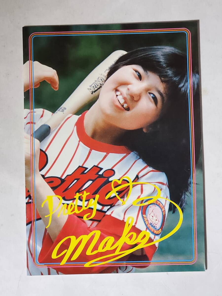 新品】石野真子 ☆ L判写真6枚 透け ビキニ 水着 希少 Mako 昭和の