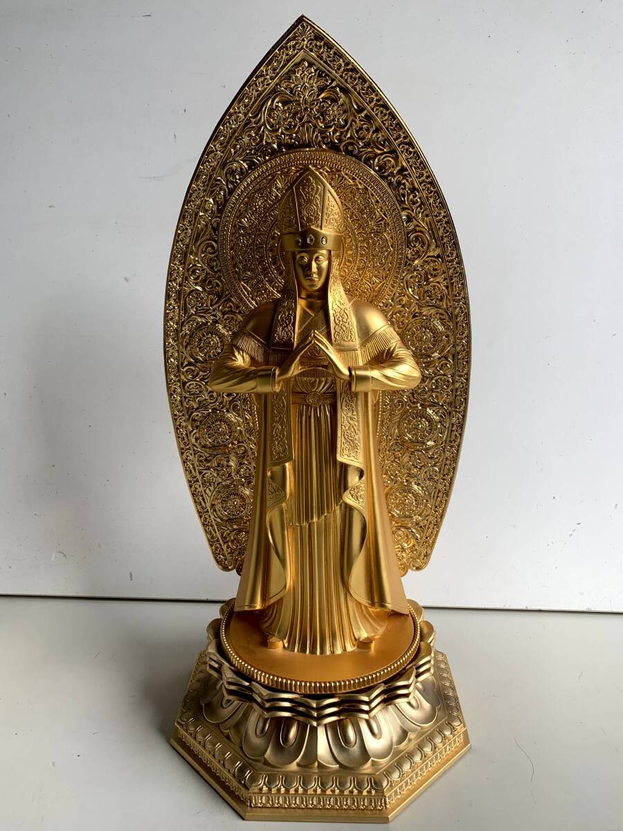中古】幸福の科学 世界伝道型御本尊 祭壇（小） 大川隆法 エル