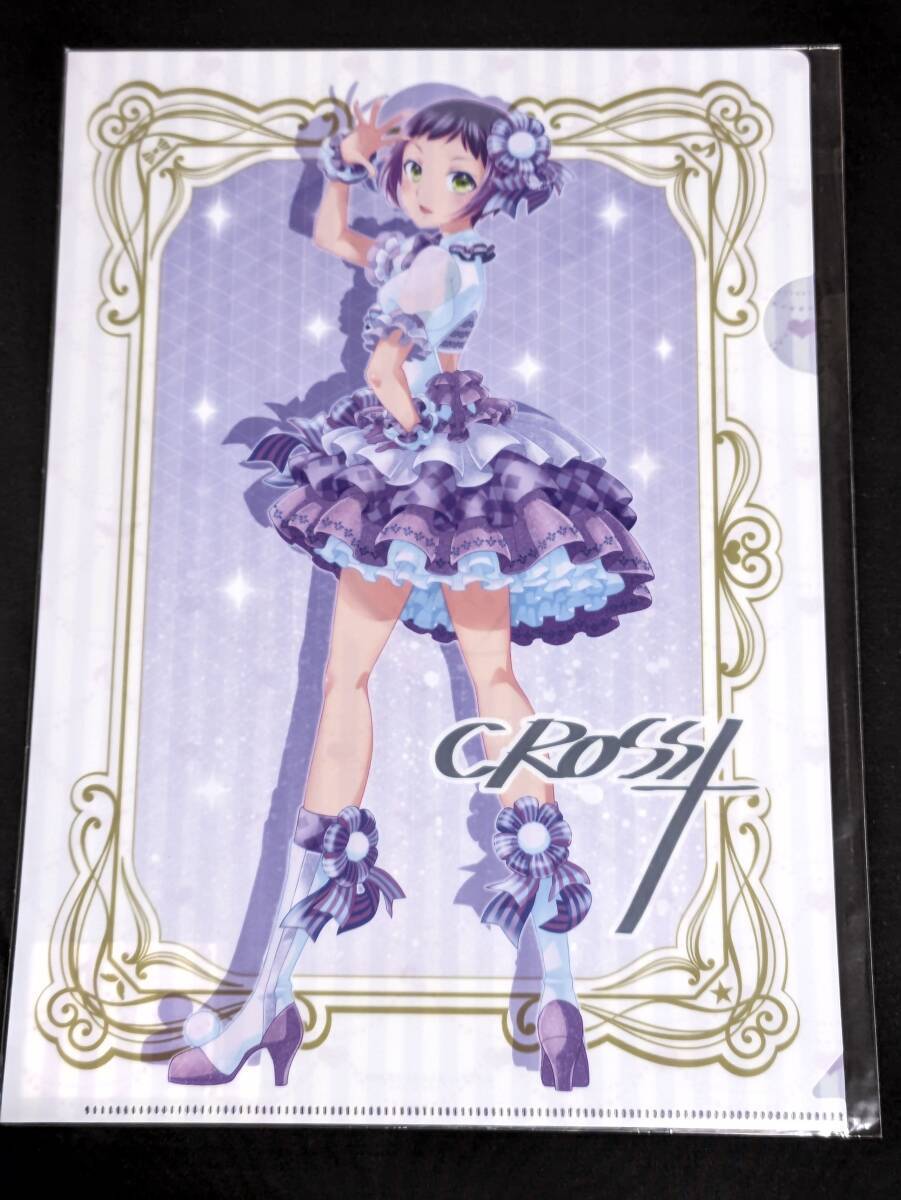 プリティーオールフレンズ プリパラ カメラサインシリーズ ポスト