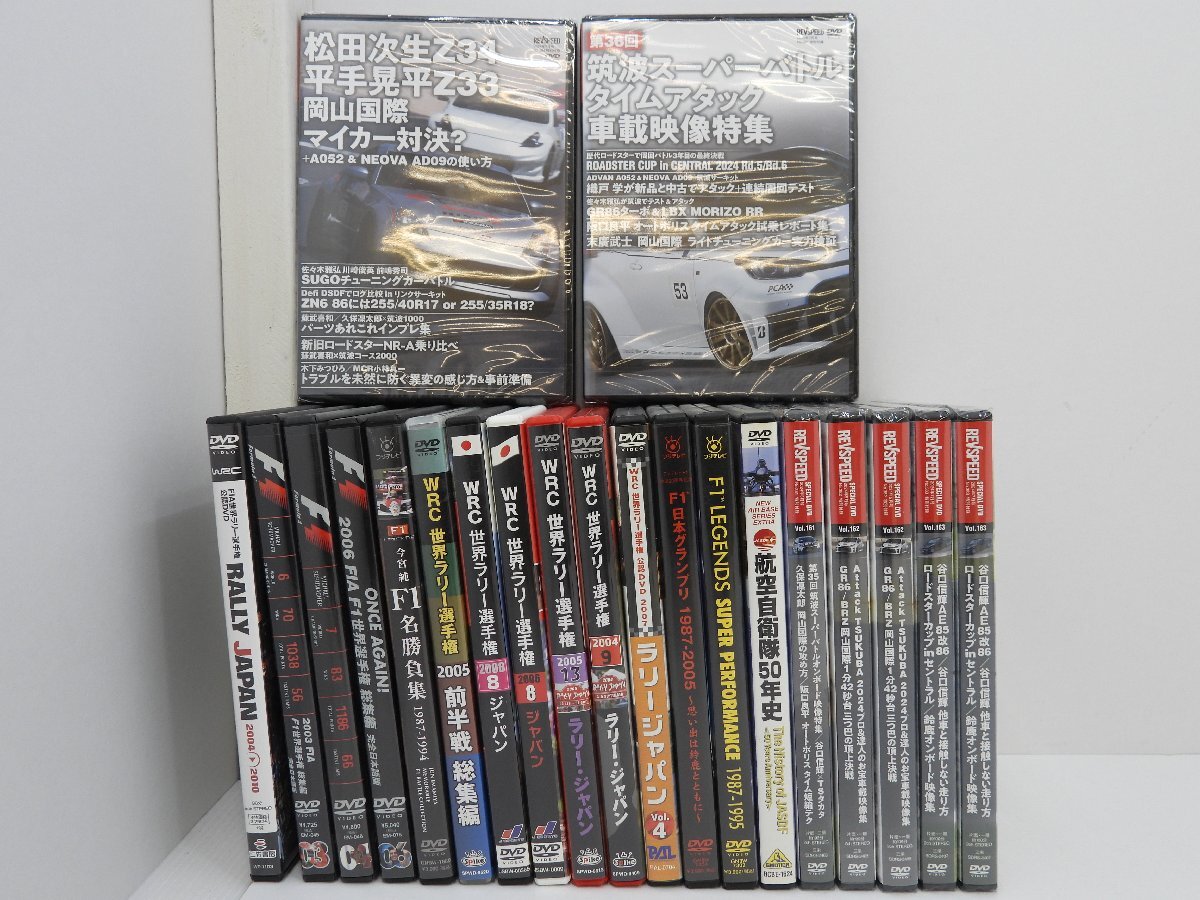 京商 1/43 Kojima KE009 F1 1977 Japan GP Kazuyoshi Hoshino フォード