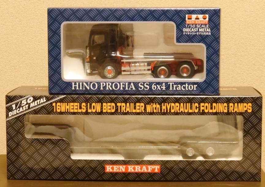 アオシマ 1/32 日野 プロフィア ONEコンテナ トレーラー 完成品
