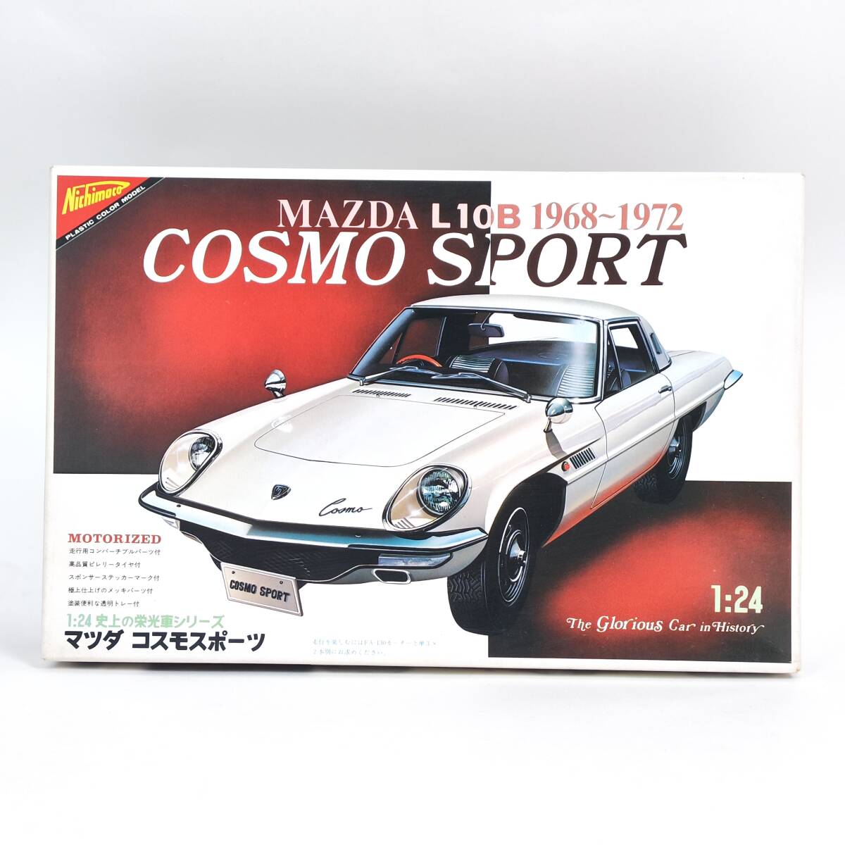 新品】新品未開封 NICHIMO ニチモ プラモデル 1/28 コスモAP 