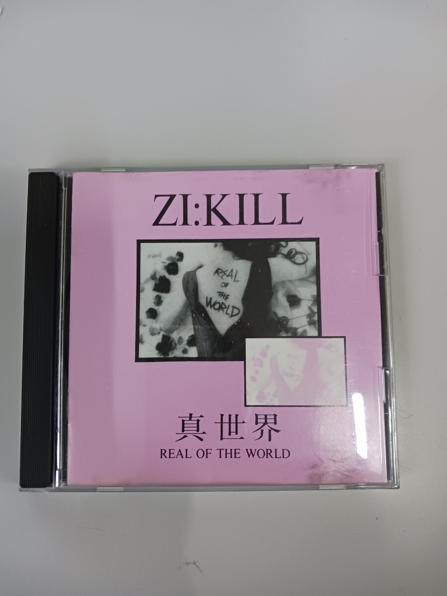 中古】ZI:KILL ジキル 切り抜き 135ページ TUSK KEN SEIICHIの落札情報