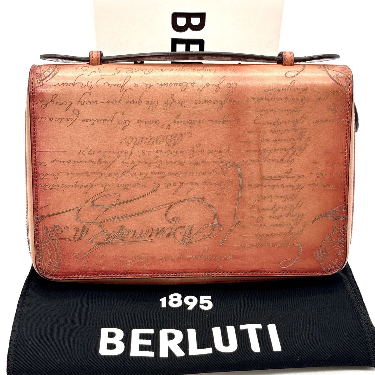 希少 Berluti ベルルッティ TIRIWA ティリワ カリグラフィ トリプル 
