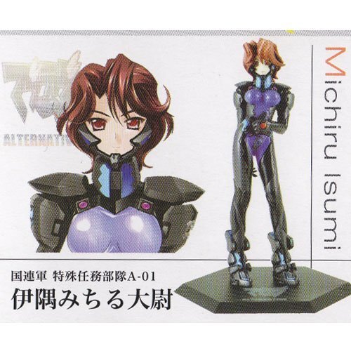 マブラヴ オルタネイティヴ ボークス アージュ アルティメット