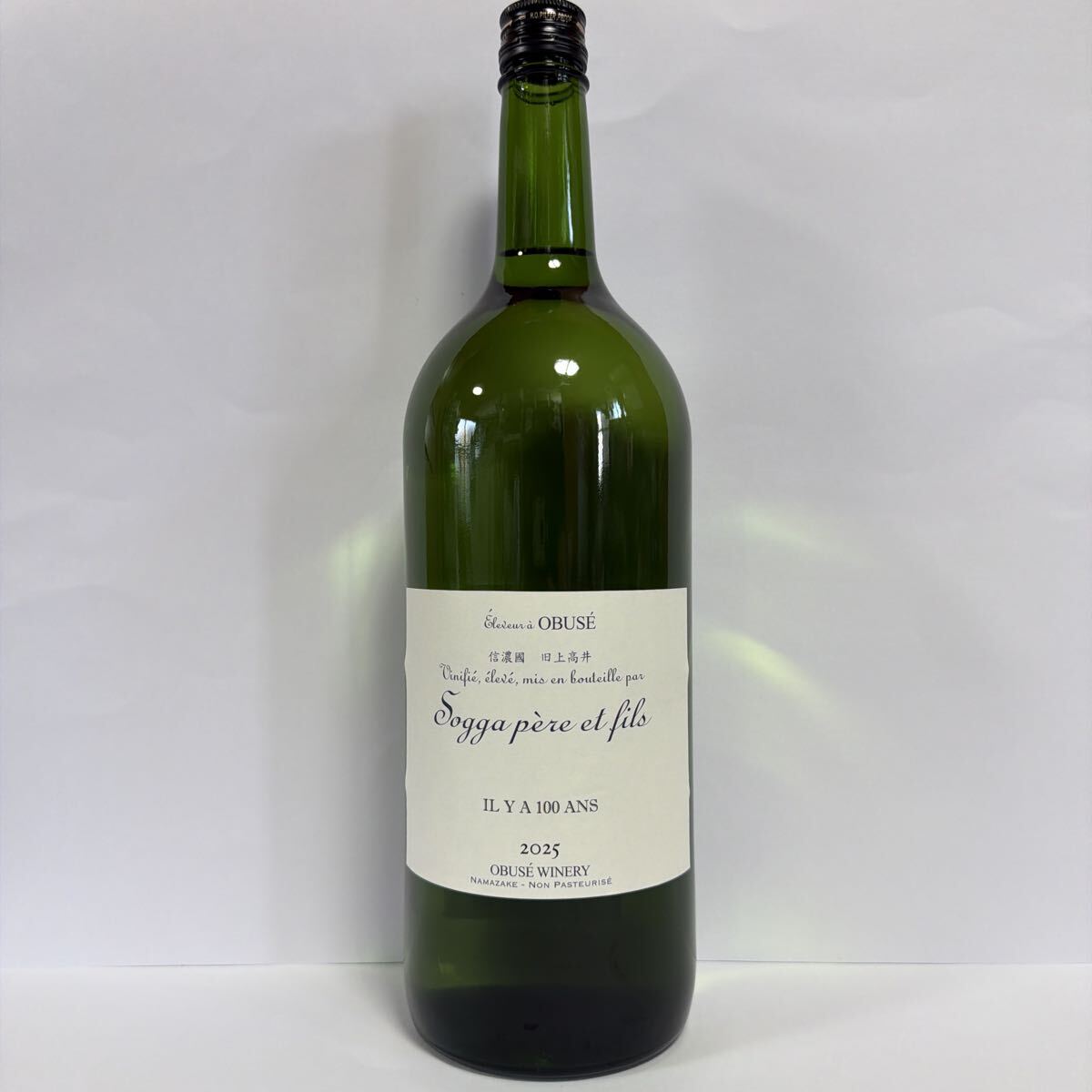 新品】小布施ワイナリー 日本酒 リア サケナチュレル70 ドメイヌ