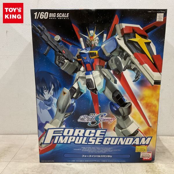 ガンダムSEED 1/6 ミリアリア•ハウ　ガレージキット 機動戦士ガンダムSEED・1/6 ミリアリア・ハウ 制服着替え中 塗装済み