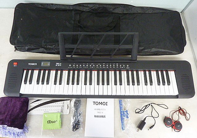 KORG D1 88鍵盤電子ピアノ 美品 スタンド ペダル イヤホン付きの落札