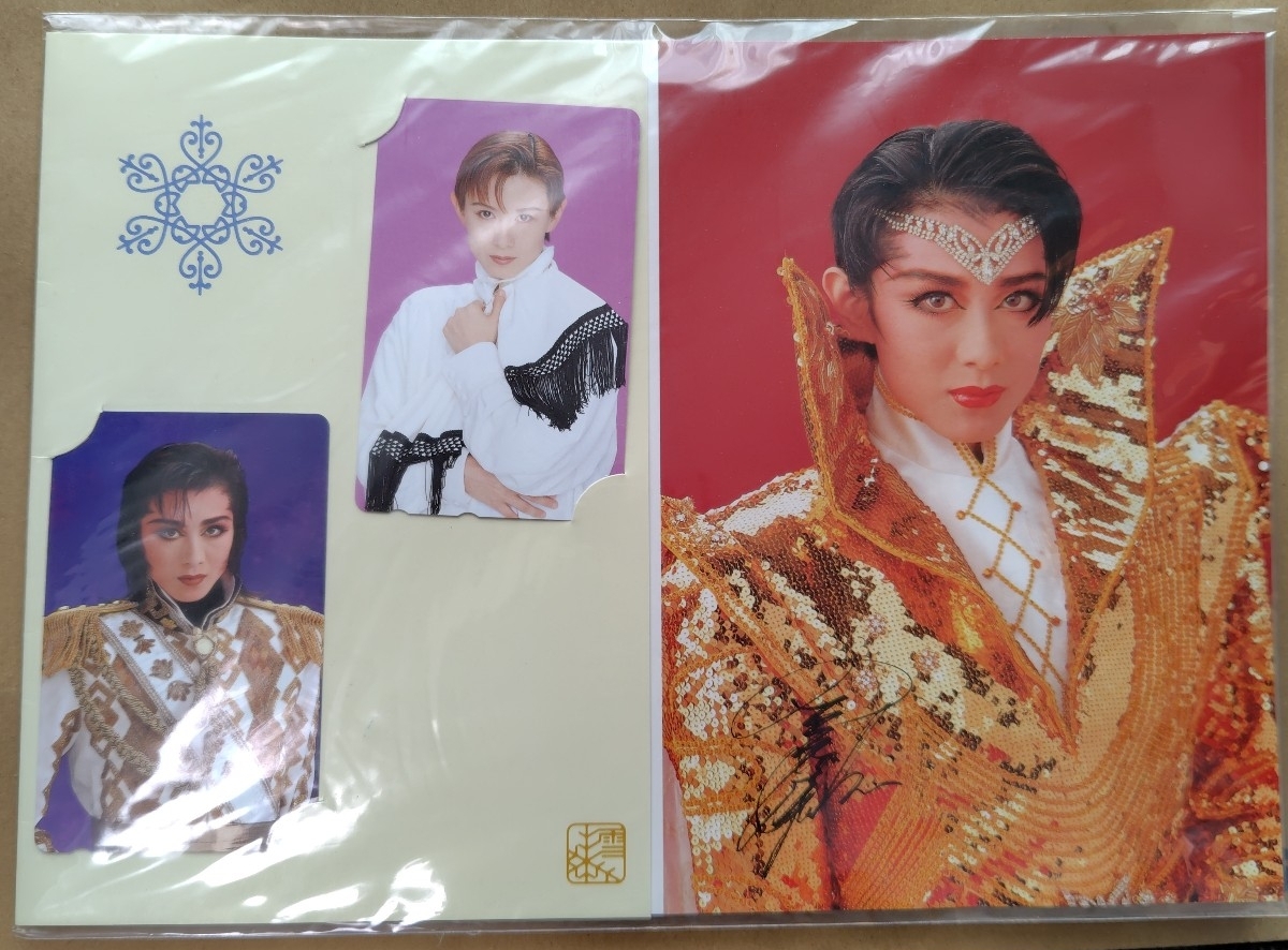 新品未開封 VHS 宝塚 一路真輝、高嶺ふぶきなど6種セット 新品未開封 VHS 宝塚 一路真輝、高嶺ふぶきなど6種セット 【公式通販】