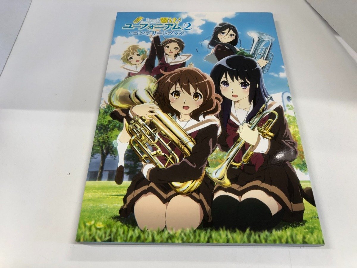 響け!ユーフォニアム2 原画集 ☆[ 第1楽章 + 第2楽章 ] 京都