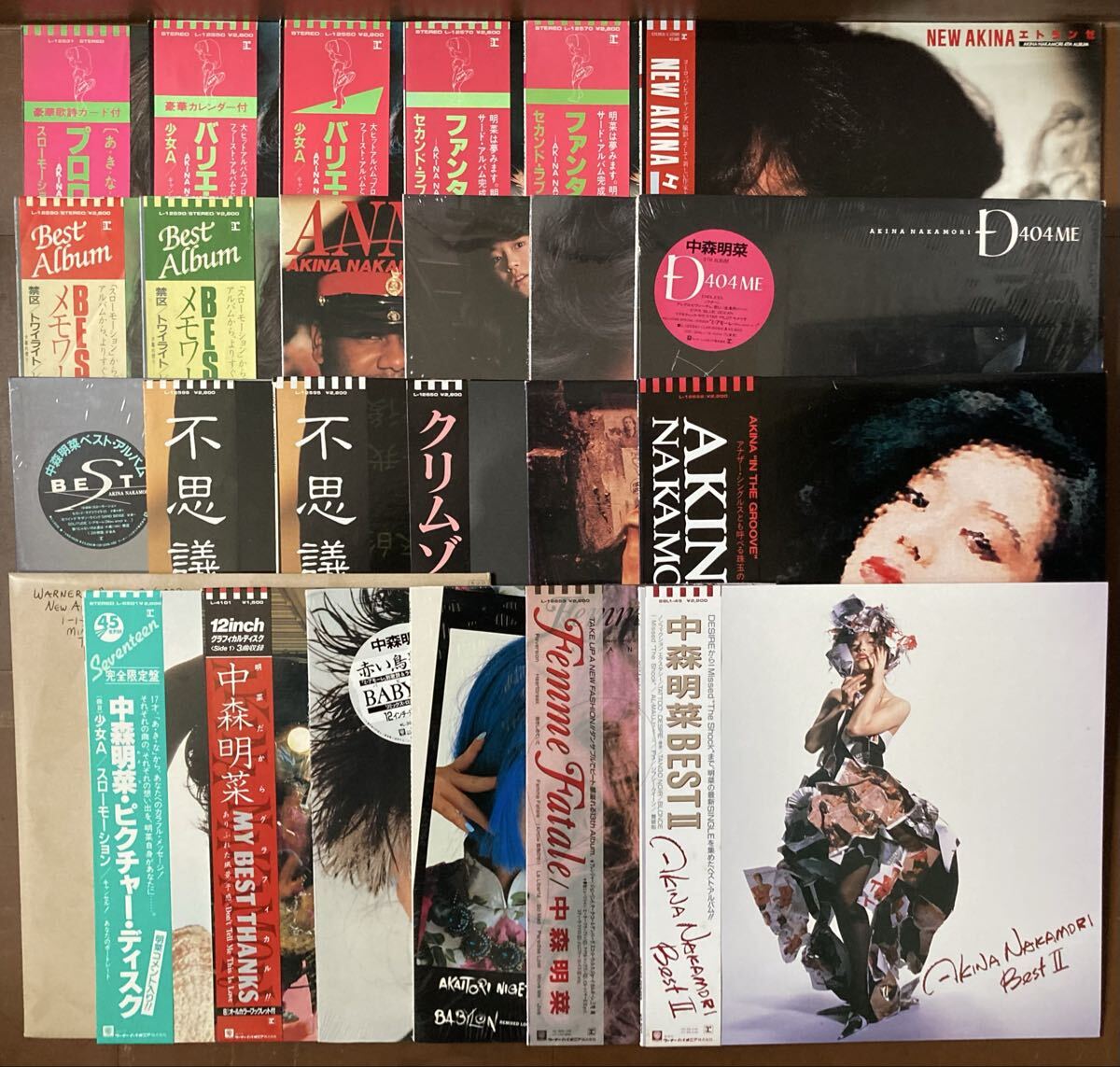 廃盤★レトロ★1989年 アイドル 成知由梨 しあわせプロローグ CDシングル 1989.4.16 天満橋松坂屋屋上 「しあわせプロローグ」デビュー発表会