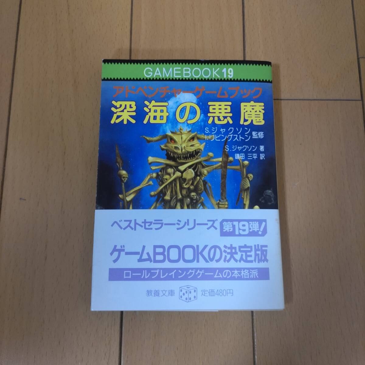 KN77-085 駿台 夏のセンター現代社会 2016 夏期 吉田和真 S0Bの落札