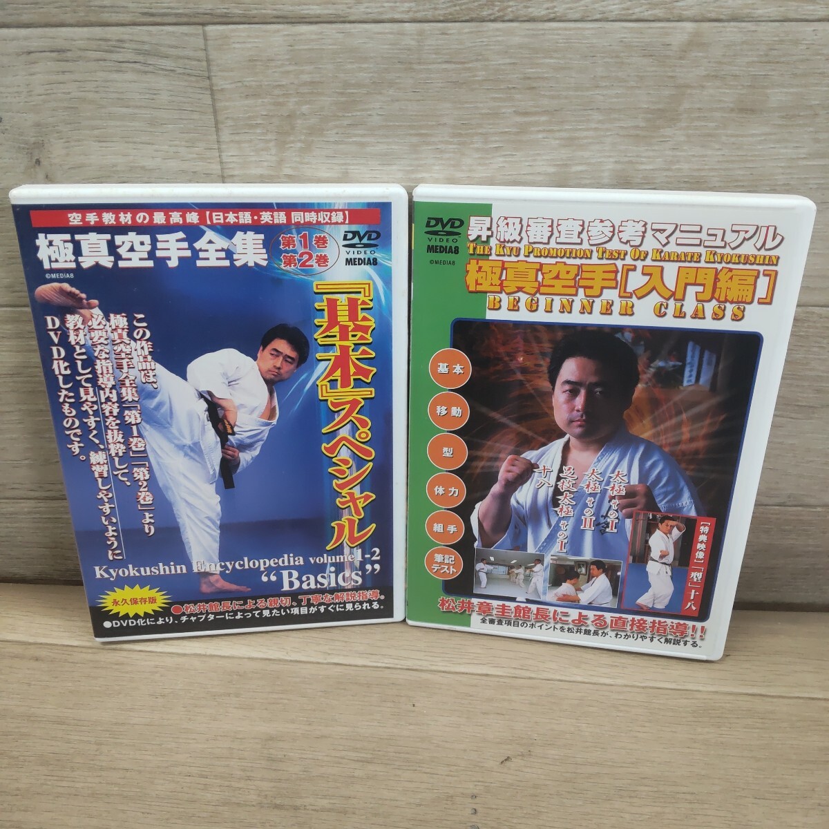 【レンタル落ち】8cm CD 横須賀昌美 抱いてあげる ナイスバディ ぼっきっき 中古】（中古DVD）横須賀 昌美 スペシャル THE永久保存版の落札情報