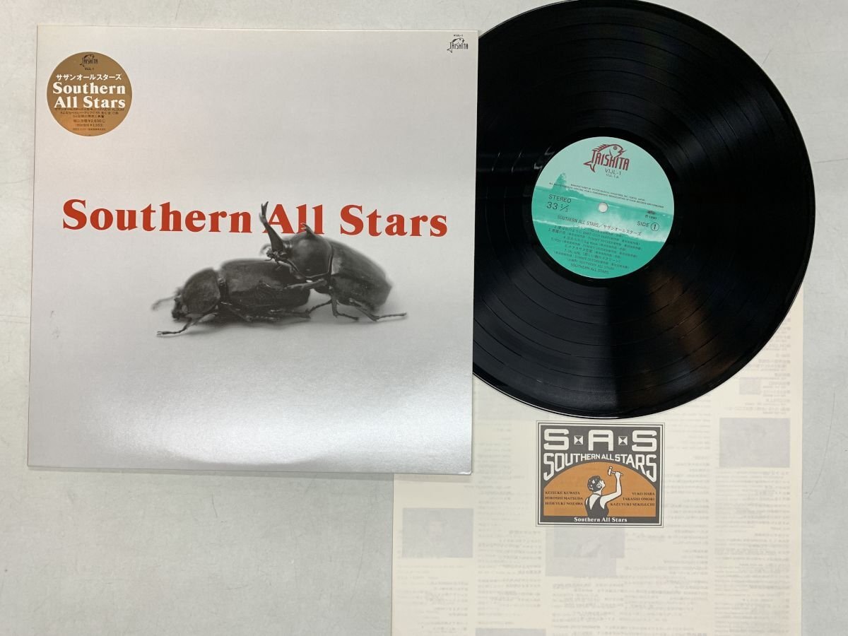 即購入OK！サザンオールスターズ　カブトムシ巾着 レア！！ 29年前のサザンオールスターズ Southern All Stars