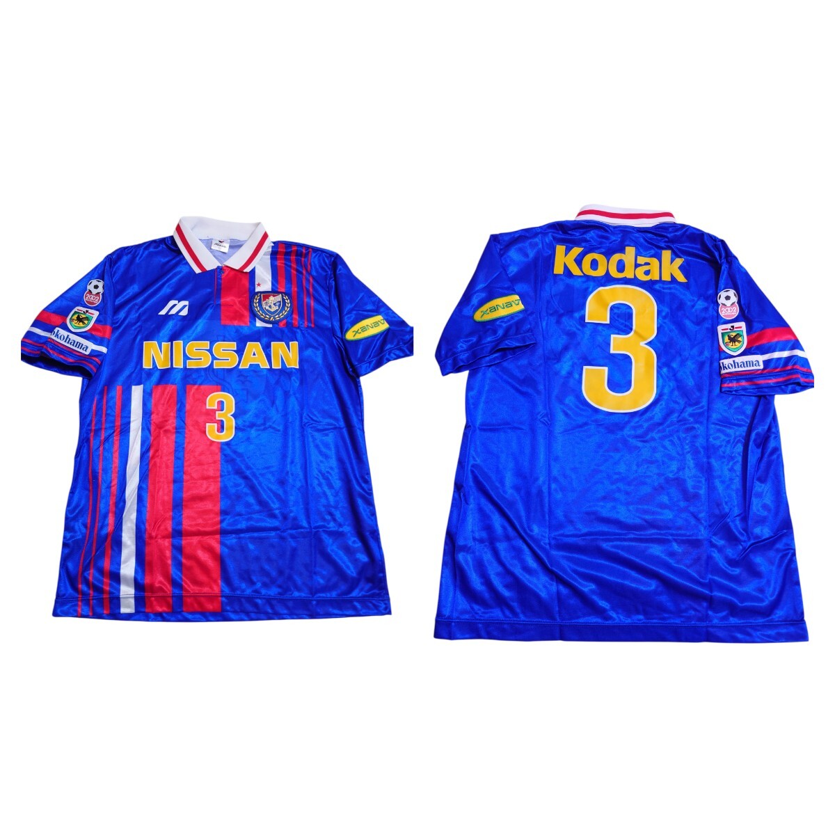 新品】1円～送料無料 未開封 松田直樹 ヘアバンド3個 横浜Fマリノス