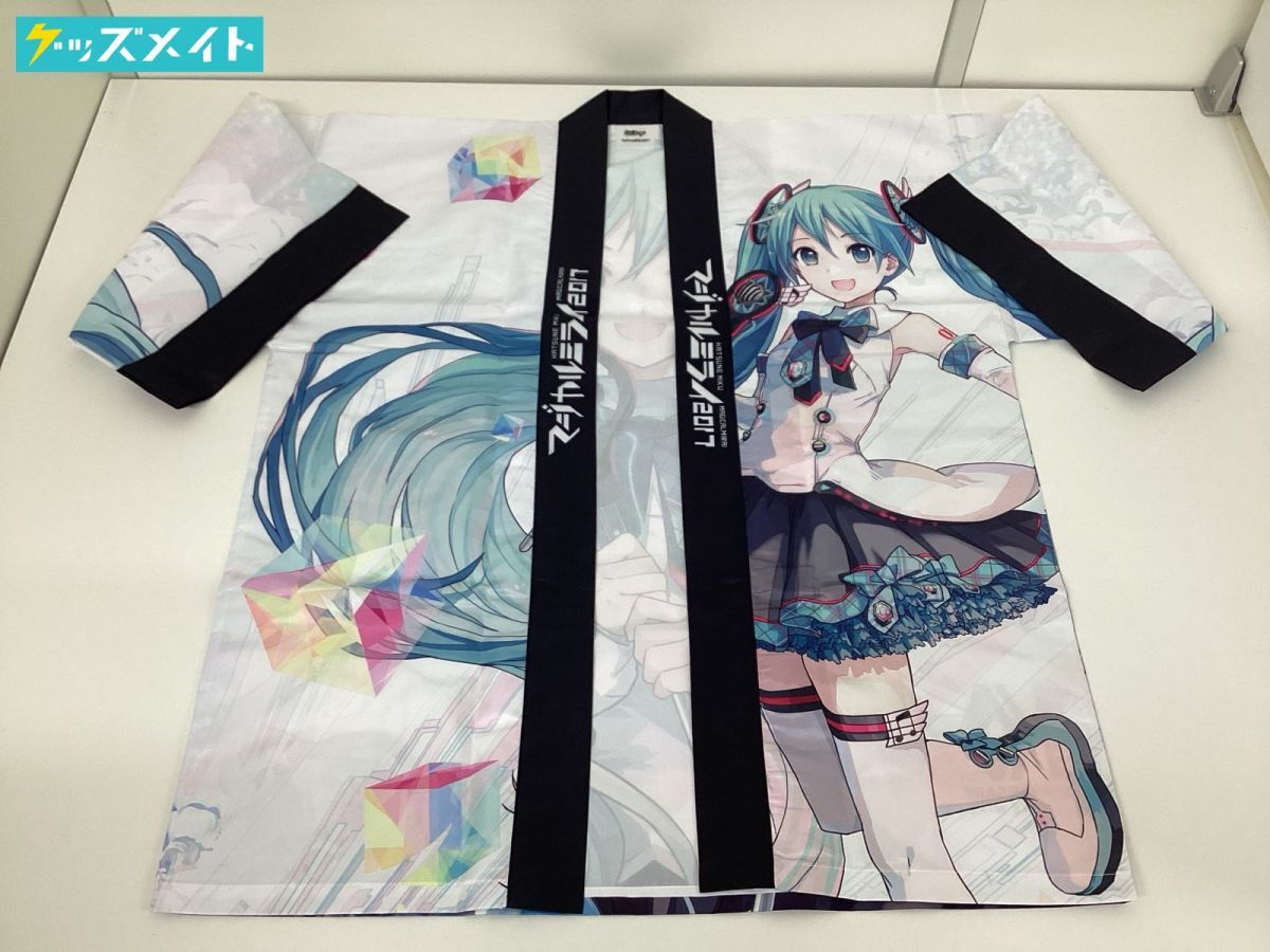 マジカルミライ2019 エテルノレシ　鏡音リン 扇子 スタンド 色紙 缶バッジ 在庫品 即納 マジカルミライ2019 エテルノレシ 鏡音リン 扇子 スタンド