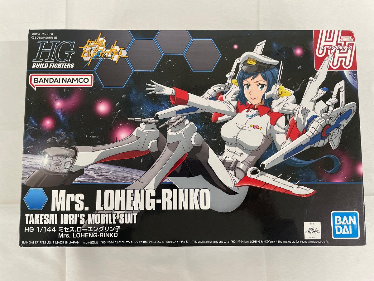 C3AFA TOKYO 2019 On the beach ガンダムビルドファイターズ イオリ