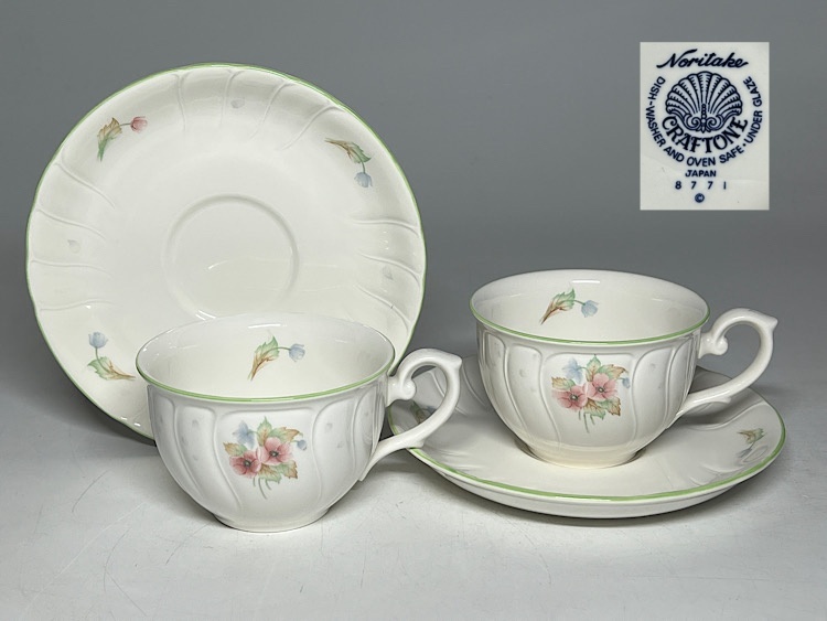 Noritake Craftone ノリタケ クラフトーン カップ&ソーサー コーヒー