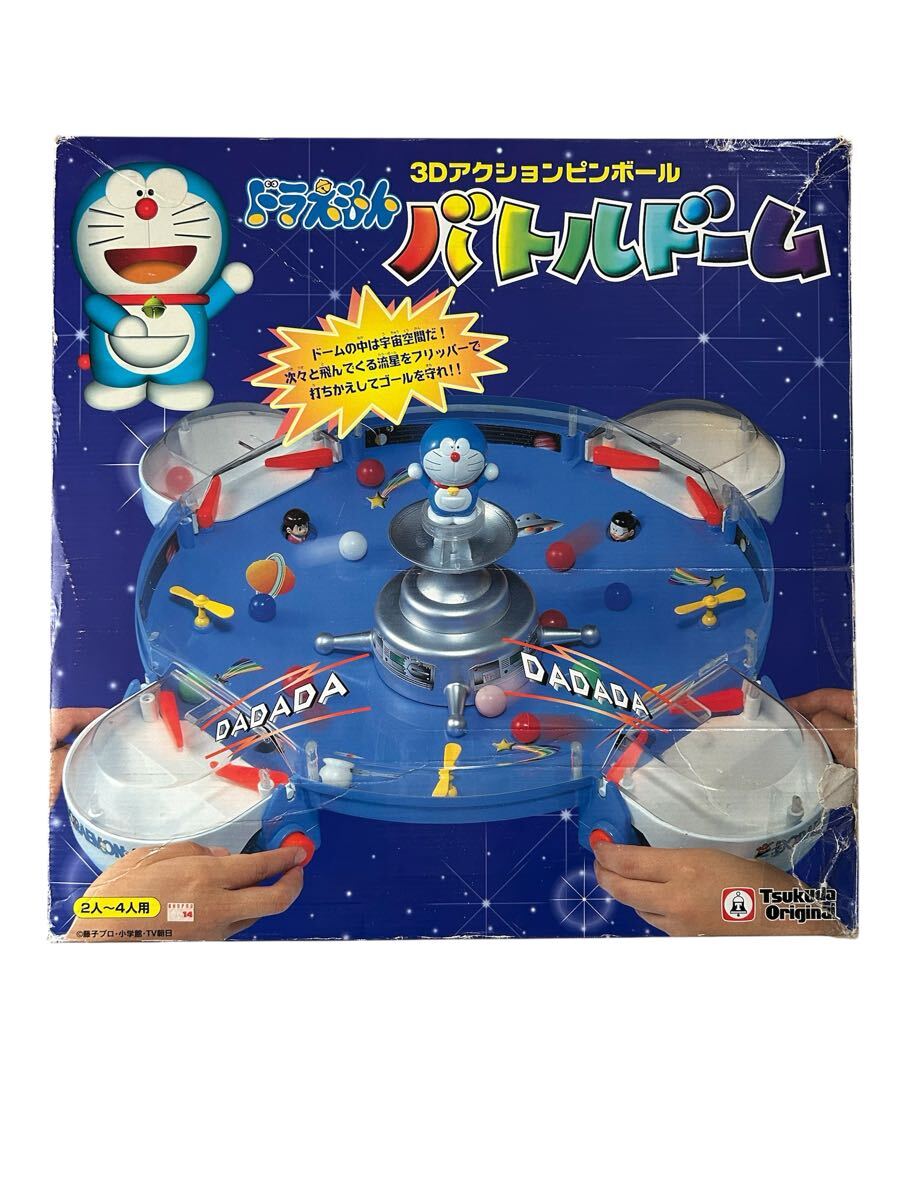 当時物 アメリカンバトルドーム 3Dアクションピンボール 共箱入 ツクダ