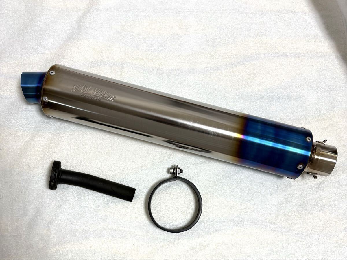 美品 希少 オオニシヒートマジック 汎用 チタンサイレンサー 60.5