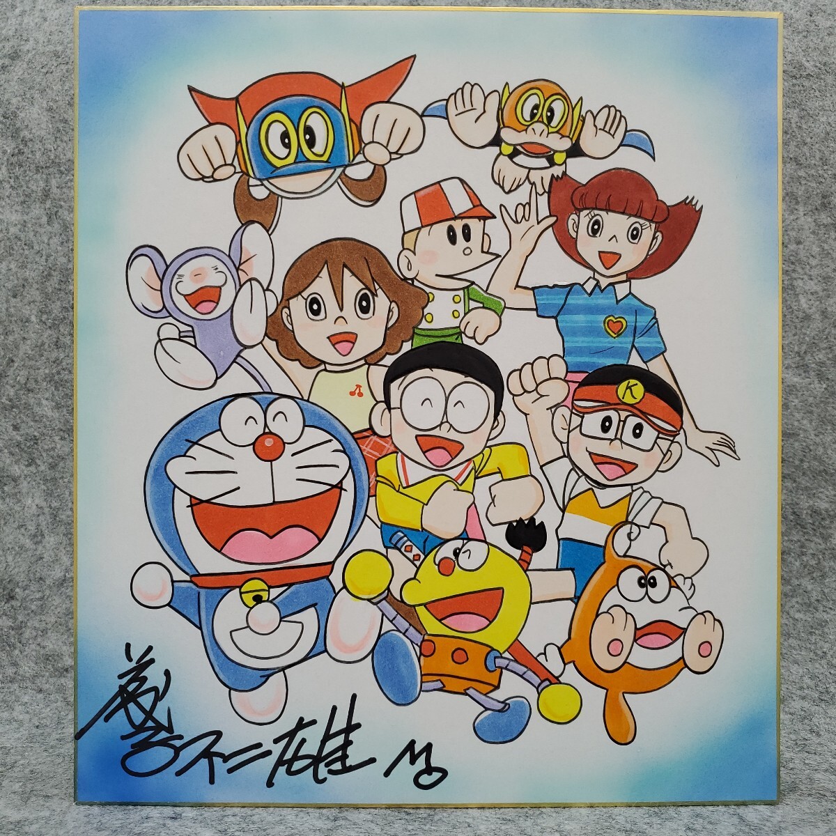 最終出品】激レア 藤子・F・不二雄 ドラえもん 直筆サイン色紙の落札 最終出品】激レア 藤子・F・不二雄 ドラえもん 直筆サイン色紙の落札