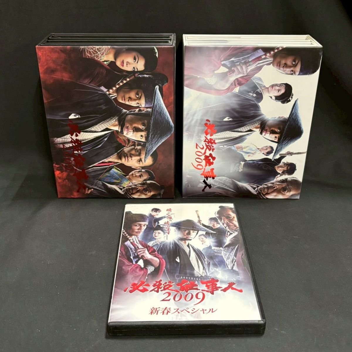 レンタル版DVD】必殺仕事人2009 新春スペシャル+全11巻 計12枚セット