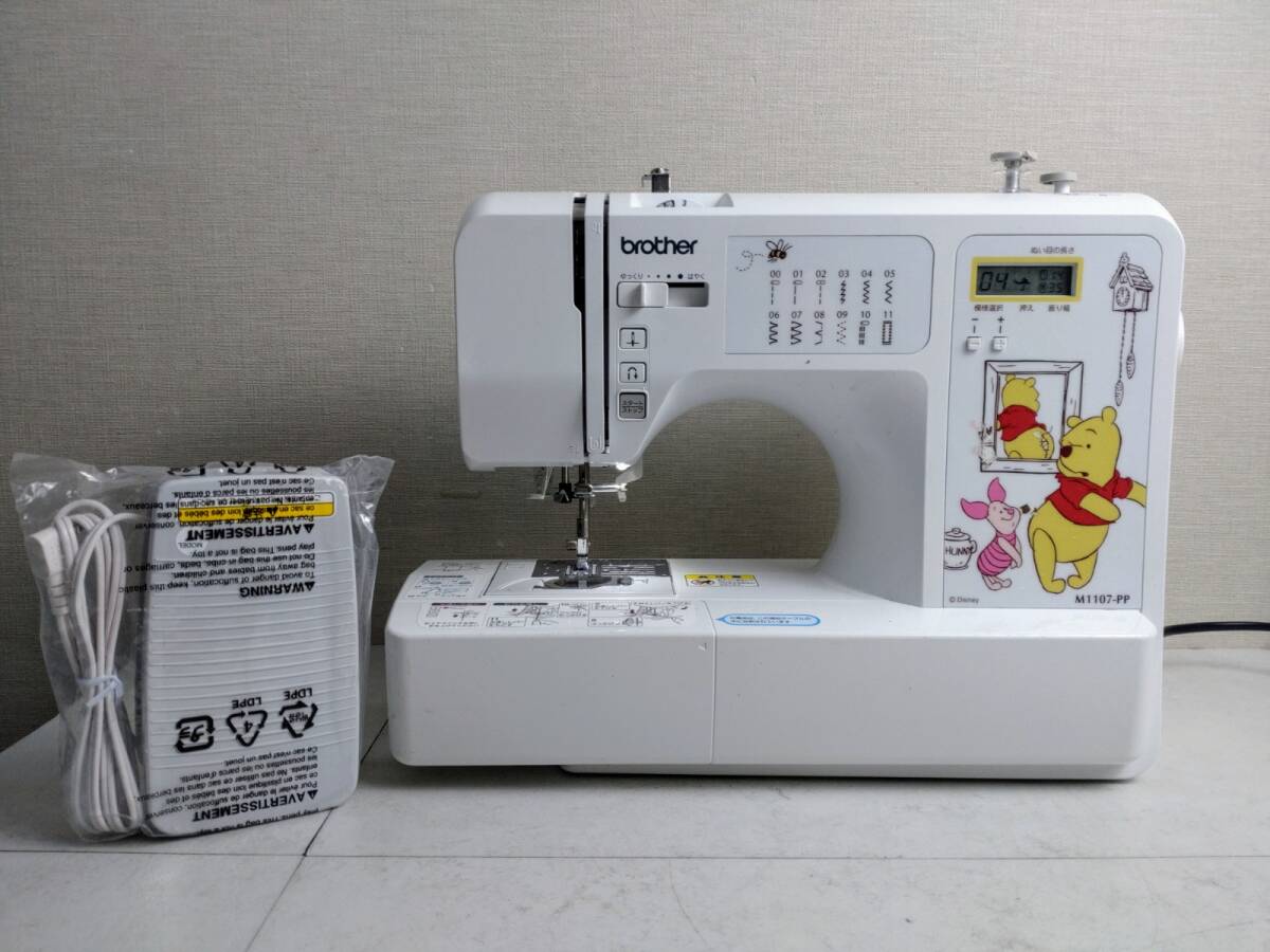 ジャンク品 ブラザープーさんミシンinnovis P100 【公式通販】