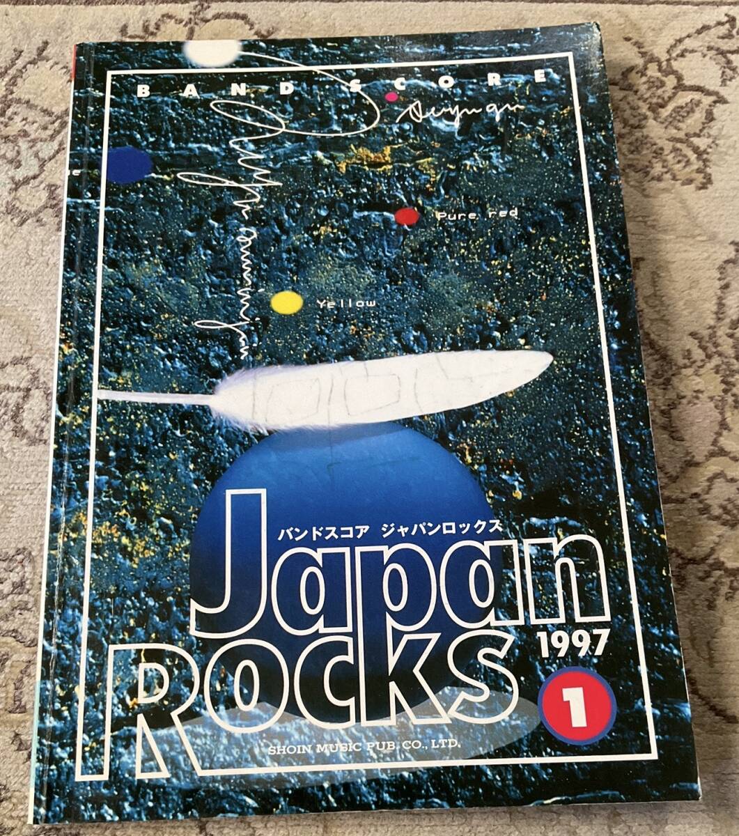 中古】【廃盤】三喜屋・野村モーター'S BAND/WORKS～野村義男/渡辺英樹