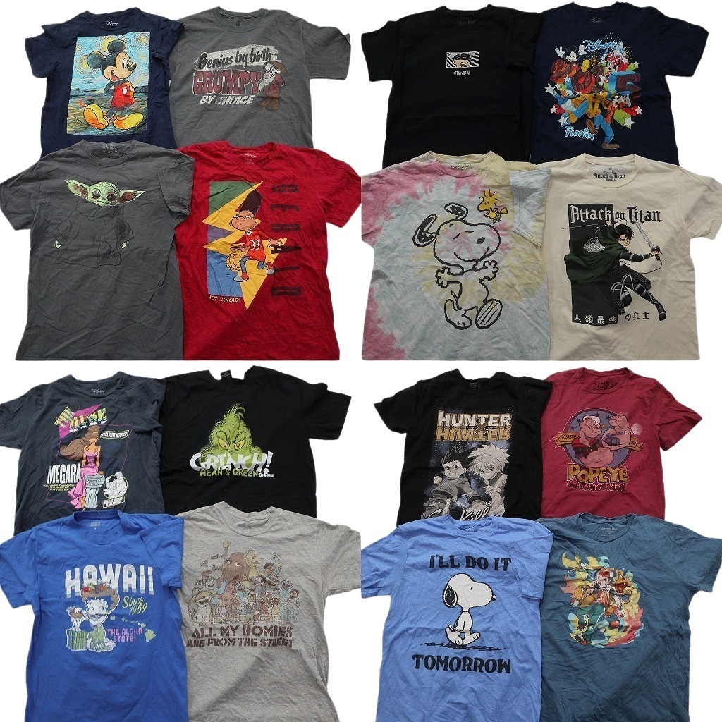 中古】People NEW ねんねの前はかまってチョ ディズニーキャラクター
