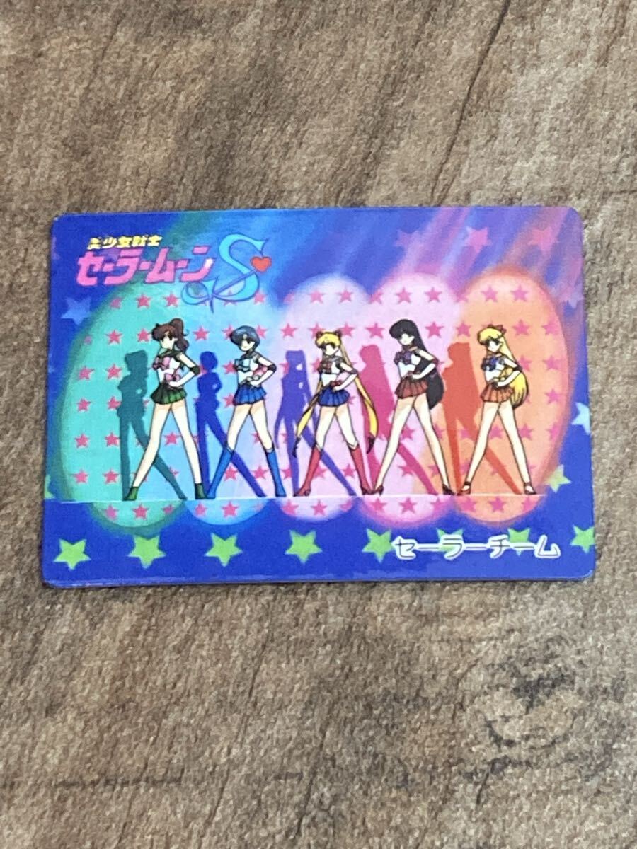 新品同様 当時物☆セーラームーン☆ツインキャラカード☆バンプレスト