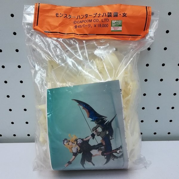 中古】TERA エリーン ガレージキット 正規品 Cerberus Project TM