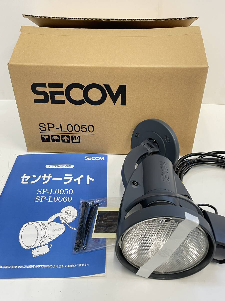 【本日限り最終値下げ】SECOM センサーライト SP-L0010 2個 SECOM⁄セコム 屋外屋内兼用センサーライト SP-L0010 m検知 照明 外周