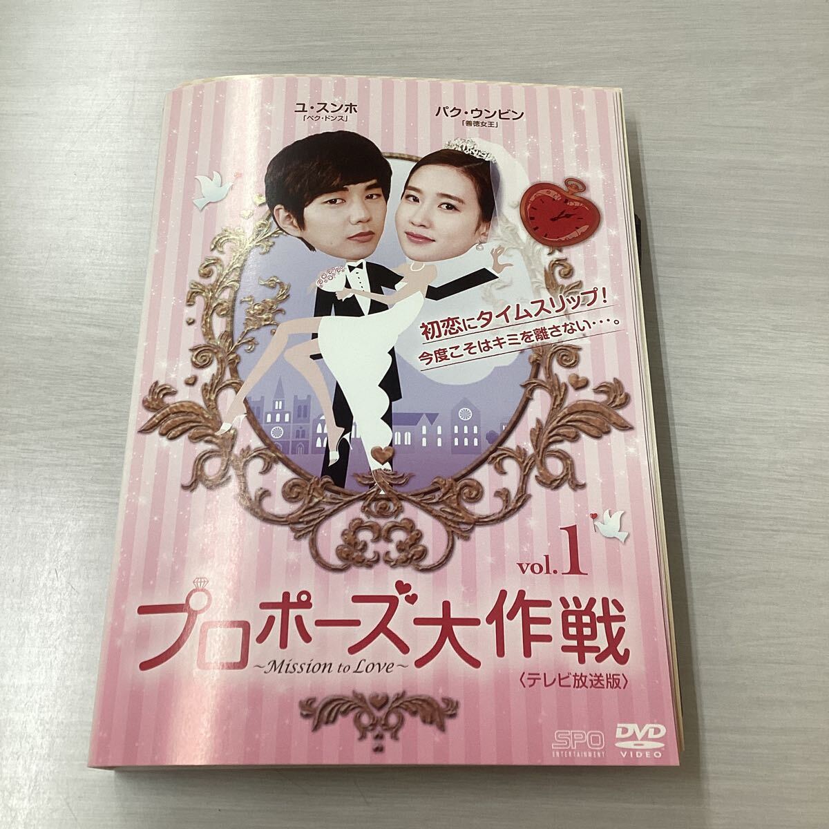 桃尻娘 プロポーズ大作戦 [Blu-ray] 竹田かほり (出演)， 亜湖 (出演