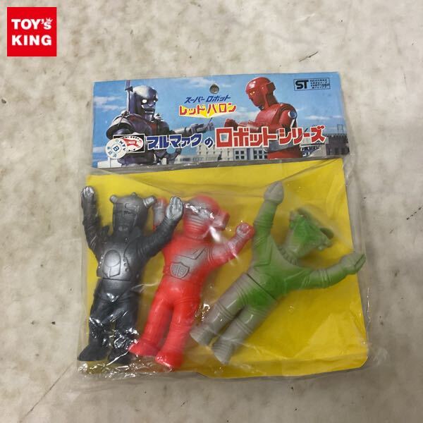 中古】希少当時物 ブルマァク BULLMARK スーパーロボット レッドバロン 