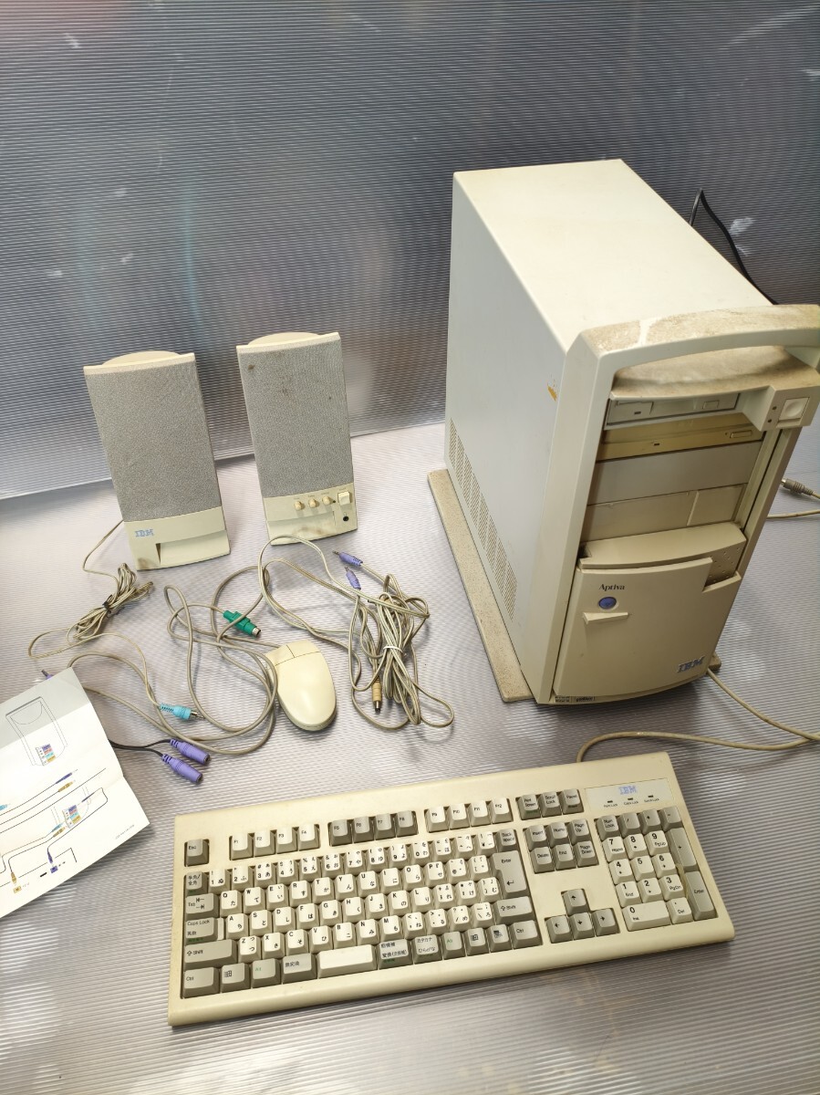 【ジャンク】 IBM 2190 27M Aptiva Windows98 98年のIBM Aptivaについて助けてください : r/windows98