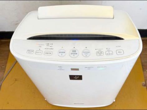 中古】シャープ 加湿空気清浄機 KC-B50 2014年製 プラズマクラスター 中古】シャープ 加湿空気清浄機 KC-B50 2014年製 プラズマクラスター