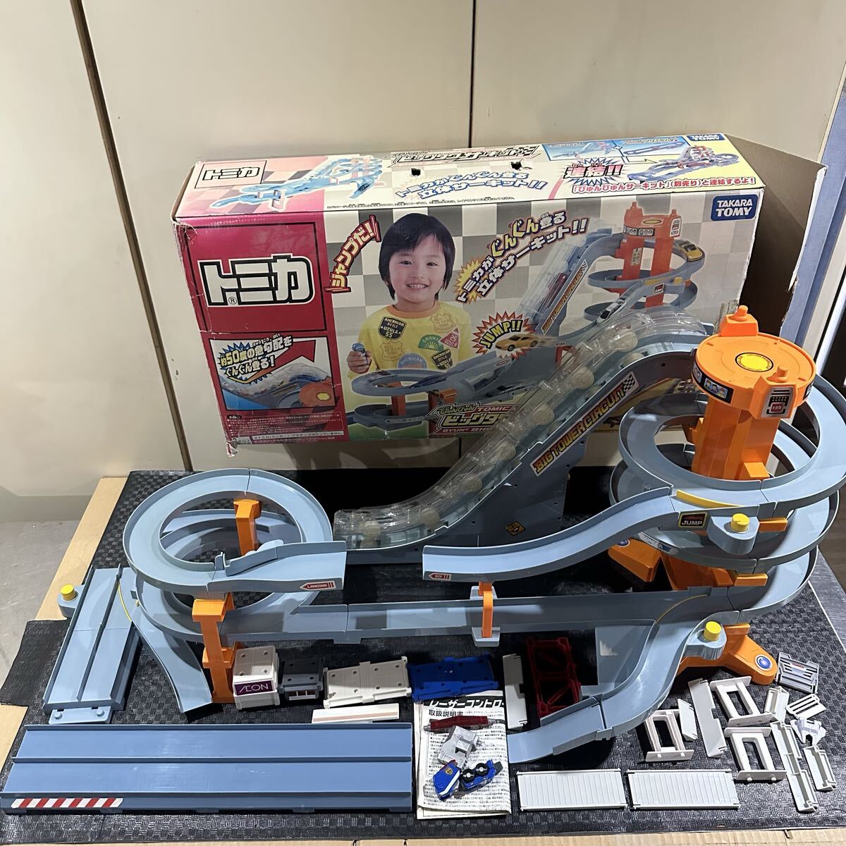 中古】期間限定値下☆トミカ びゅんびゅんビッグタワーサーキット 道路
