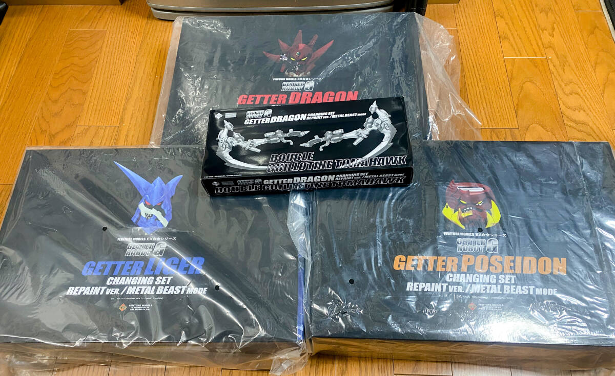 アートストーム○EX合金 ゲッターライガー チェンジングセット