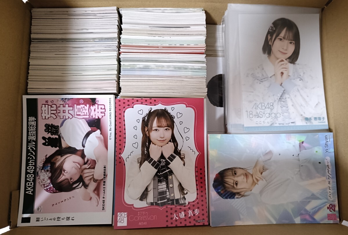 HKT48時代　指原莉乃 生写真 Amazon.co.jp: 【指原莉乃】 公式生写真 HKT48 最高かよ 11.19 大阪
