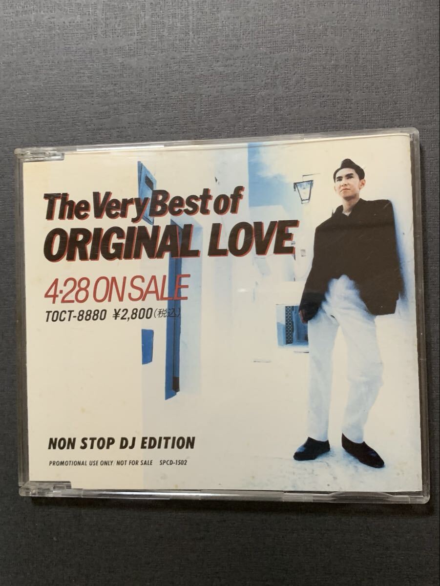 中古】田島貴男 ORIGINAL LOVE オリジナル・ラブ 切り抜き 78P 貴重