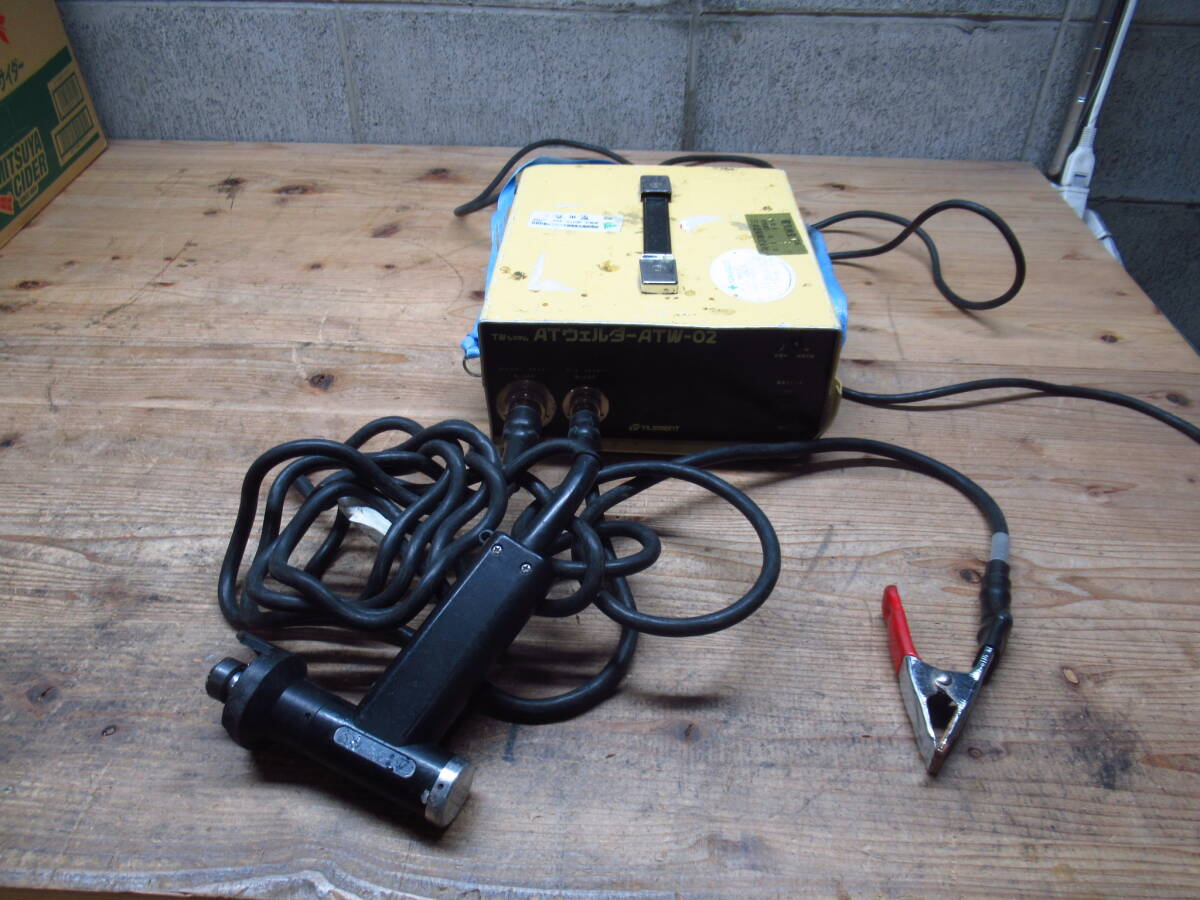 新品】003☆未使用品☆タイルメント ATウェルダーセット ATS-212L-3 TW 