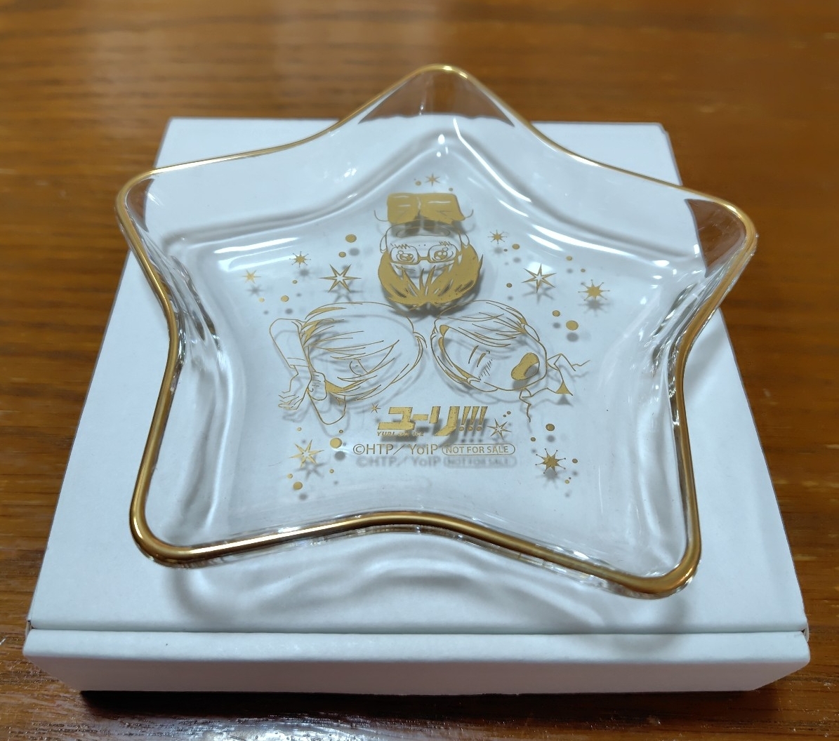 新品】新品未開封☆ユーリ!!! on ICE アニメプラザ コラボ クリア