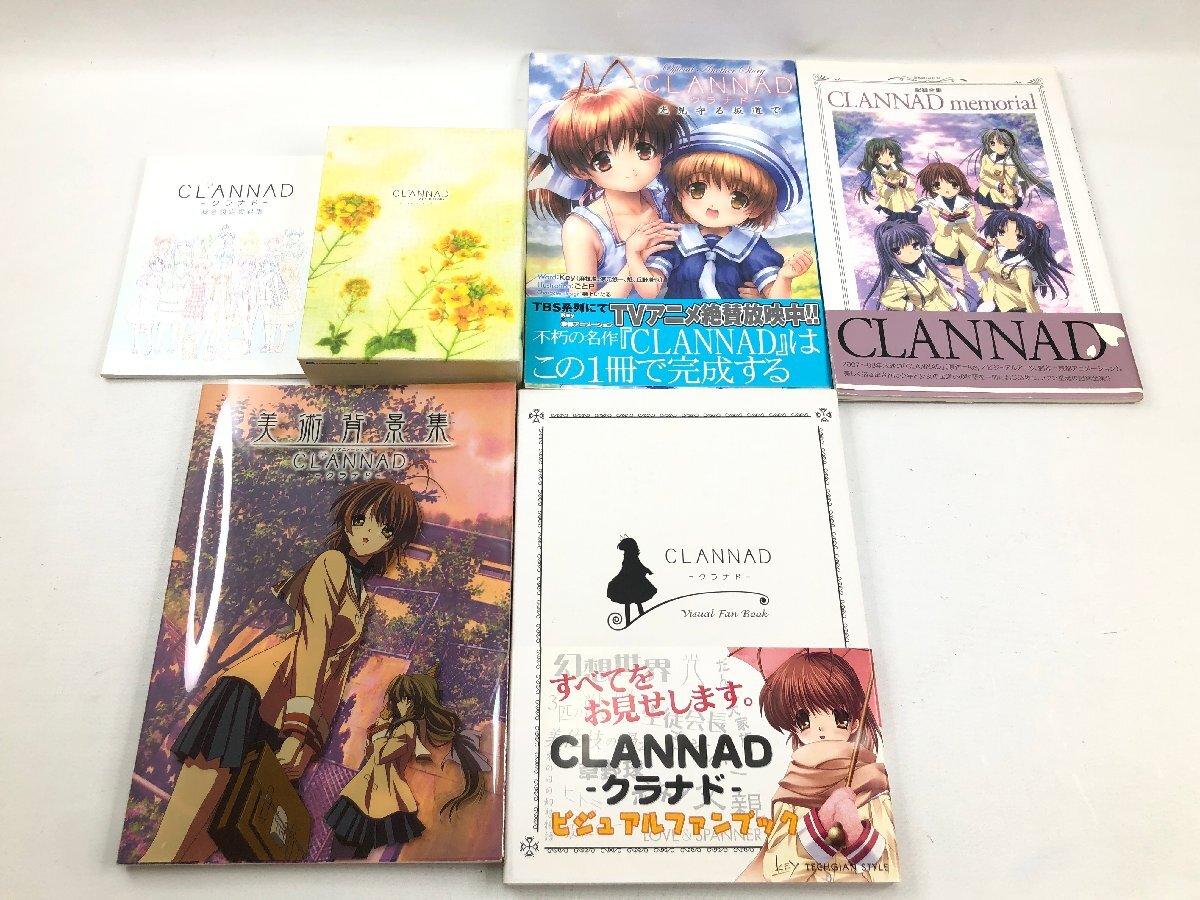 DVD/全巻セット/CLANNAD -クラナド-[初回限定版] 1期＋2期(AFTER STORY