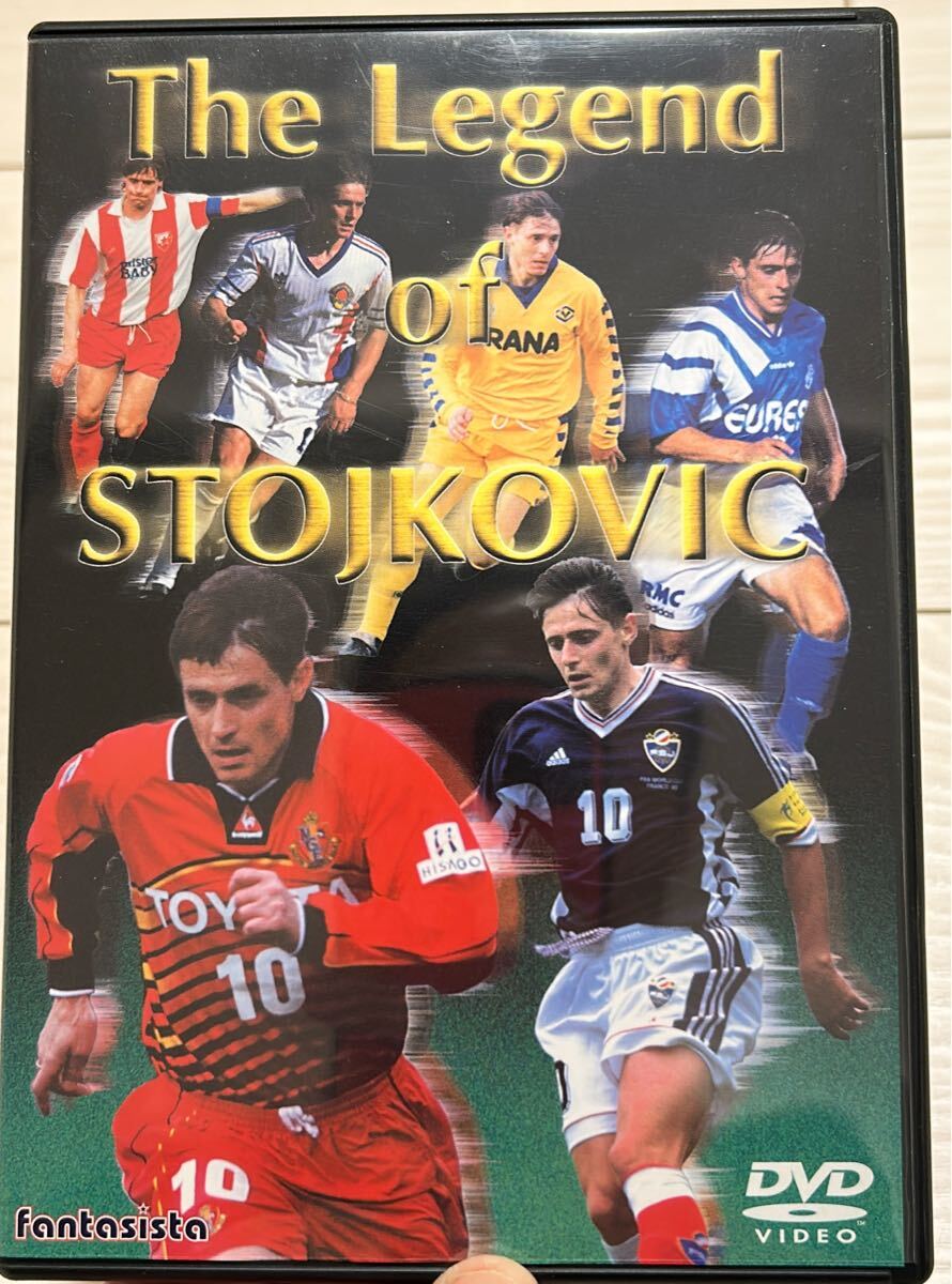 1997 Jリーグ 名古屋グランパスエイト UMBRO・アンブロ 2nd.AWAY