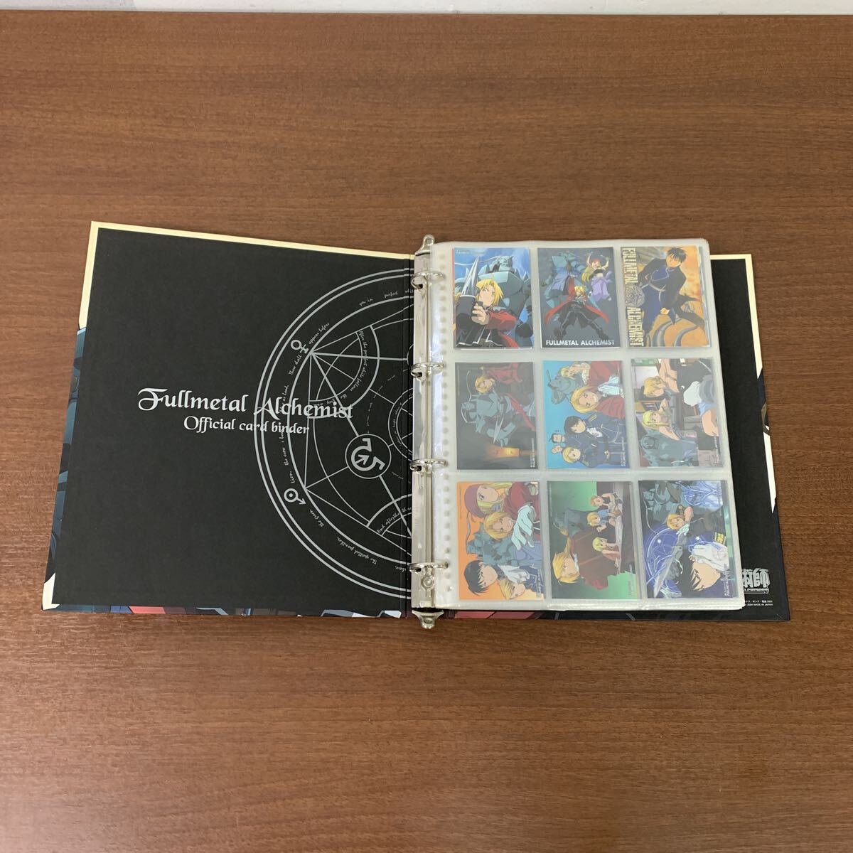 鋼の錬金術師 カードダスマスターズ パート1～シャンバラを征く者 全